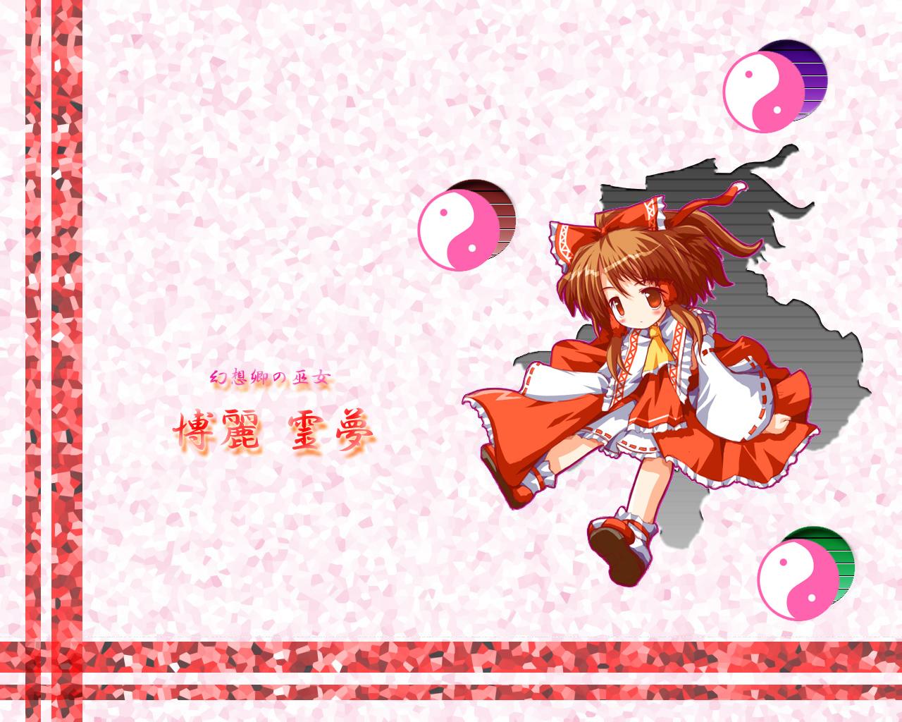 [Desktopstreet2_net]touhou_project__100605121553.jpg