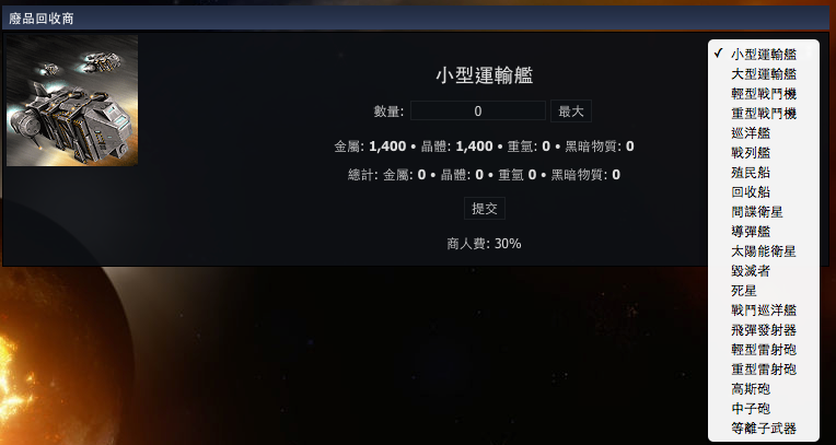 QQ20140529-2.png