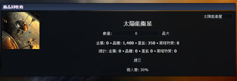 QQ图片20150614202452.png