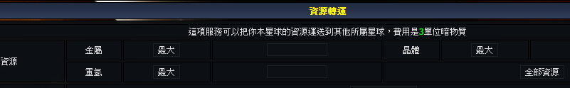 QQ图片20150703000553.png