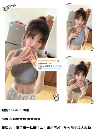 21-2.6-修.jpg